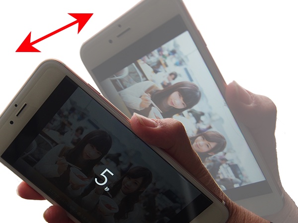 Iphoneアプリ 見られたくない写真 動画をすばやく隠す鍵付きアルバム さくっとシークレット